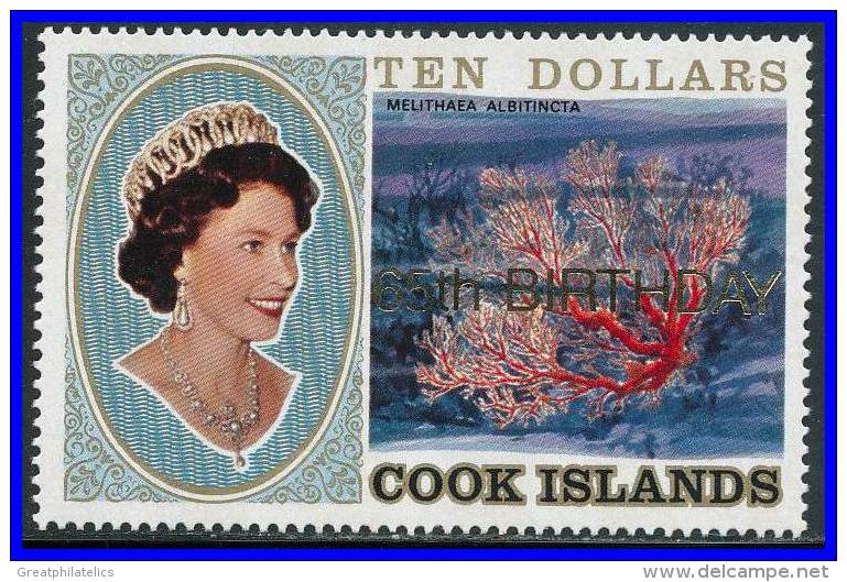 COOK ISLANDS 1991 10.00$ GOLD OVPT 65th ANNIVERSARY  QEII BIRTHDAY SC#1049 MNH MARINE LIFE - Meereswelt