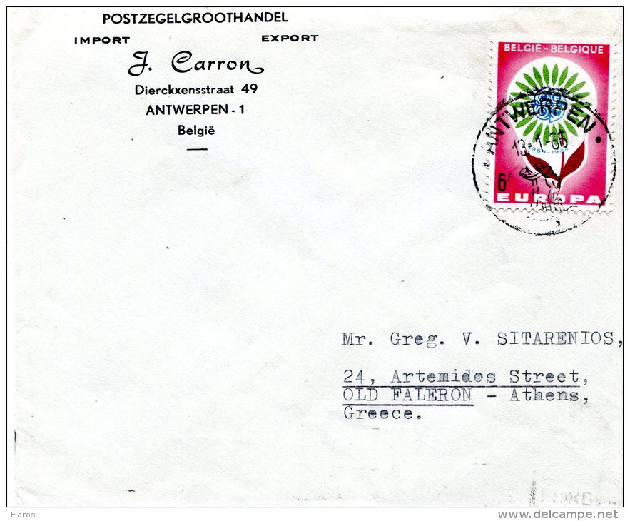 Belgium/Greece-Cover Posted  From Import-Export Co./ Antwerp [13.1.1966, Tran. Athens 15.1, Ar. 17.1] To Palaion Faliron - Covers