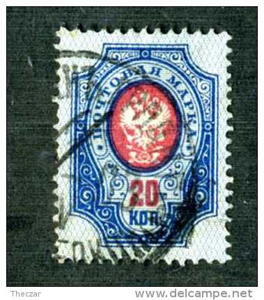 13940) Russia 1904  Mi #42y ~ Sc #63 ( Cat.2.50 € ) - Oblitérés