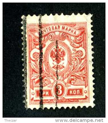 13960) Russia 1908  Mi #65 ~ Sc #75 Used - Oblitérés