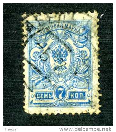 13985) Russia 1908  Mi #68  ~ Sc #78  Used - Oblitérés