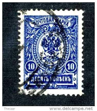 13989) Russia 1911  Mi #69 Ib ~ Sc #79 Used - Gebruikt