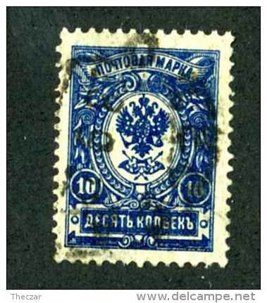 13991) Russia 1908  Mi #69 Ia ~ Sc #79 Used - Used Stamps