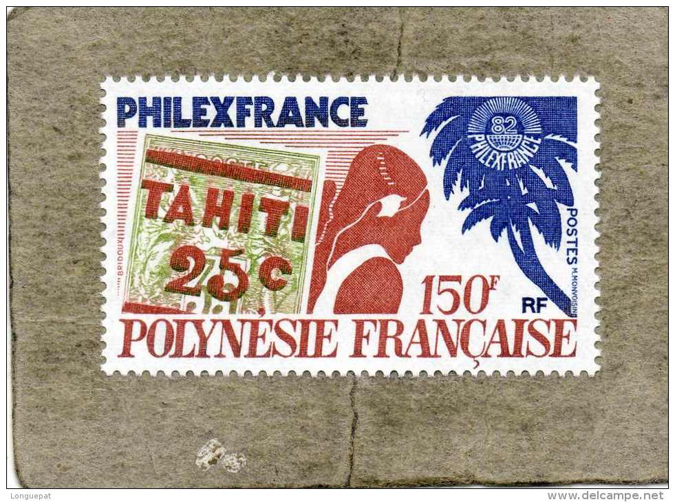 POLYNESIE Frse : "Philexfrance 92" Exposition Philatélique (Paris) - Timbre-Poste N°3 De Tahiti - Timbre Sur Timbre - - Ongebruikt