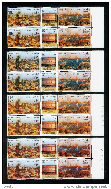 EGYPT / 1989 / COLOR VARIETY / SUEZ CANAL CROSSING / 6TH OCTOBER WAR / MNH / VF - Neufs