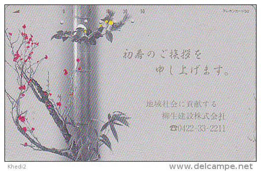 Télécarte Japon / 110-477 - Branche D' Arbre En Fleurs - Tree Blossom Japan Phonecard - Baum Blüte Telefonkarte  MD 1790 - Fleurs