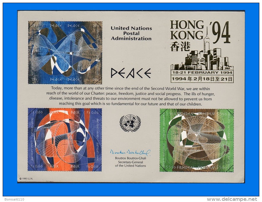 HK 1994-0001, Stamp Exhibition Souvenir Card With MS - Hong Kong ´94 Exhibition Postmark (2 Scans) - Maximumkaarten