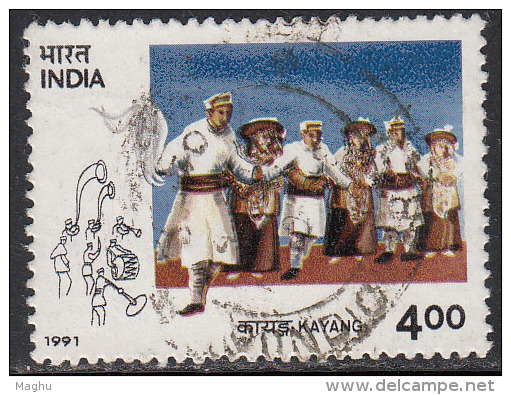 India 1991 Used, Tribal Dances, Dance, Music Instrument - Used Stamps