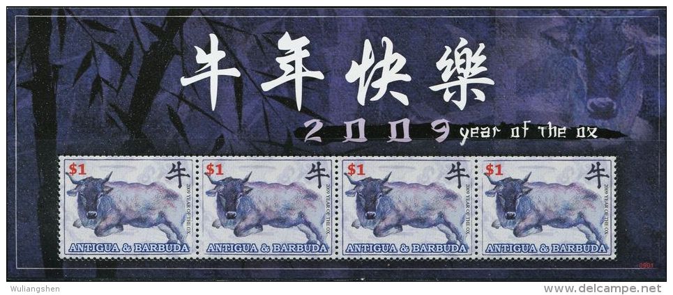 AR0278 Antigua Barbuda 2009 Year Of The Ox S/S(4) MNH - Perfins