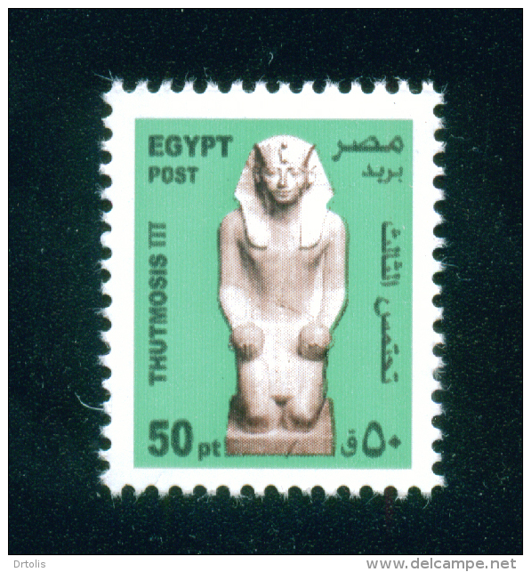 EGYPT / 2013 / THUTMOSE III  / ARCHEOLOGY / EGYPTOLOGY / MNH / VF . - Neufs