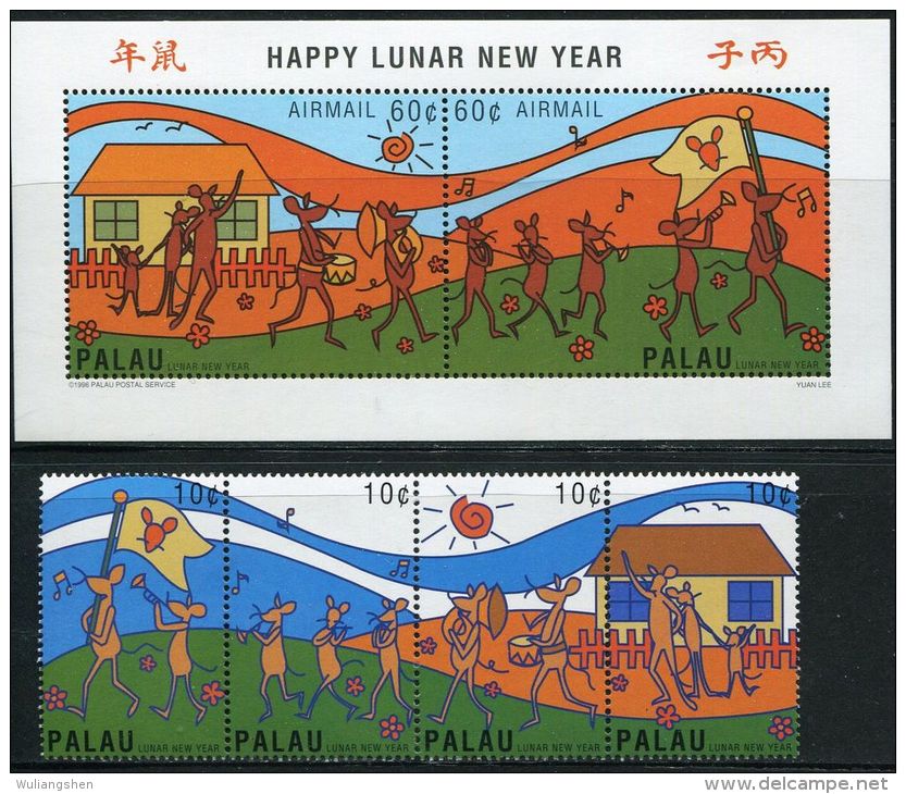 AR0325 Palau 1996 Lunar New Year Of The Rat 4v+S/S(2) MNH - Perfins