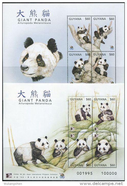 AR0326 Guyana 1996 Panda 2S/S(4) MNH - Perfins