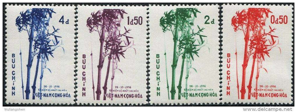 AR0339 South Vietnam 1956 Bamboo Figure Paintings 4v MNH - Perfins