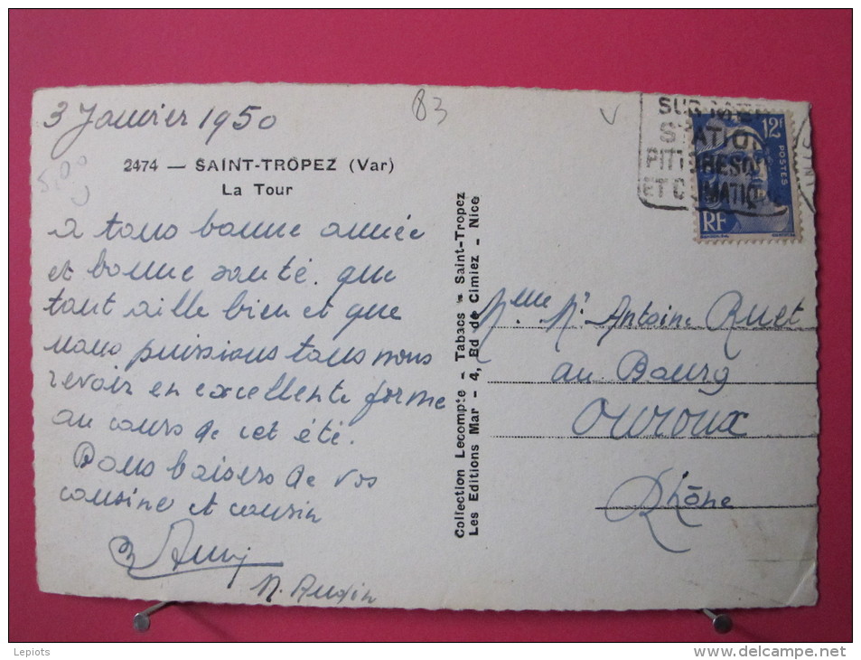 Carte Très Peu Courante - 83 - Saint Tropez - La Tour - 1950 - Scan Recto-verso - Saint-Tropez