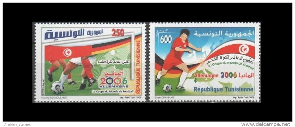 TUNIS TUNISIA FIFA SOCCER FOOTBALL WORLD CUP GERMANY EUROPE 2006 SET FLAGS RARE TUNISIE - 2006 – Germany