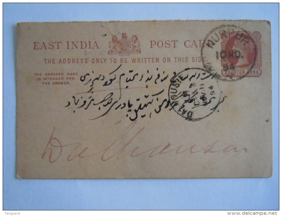 East India Inde 1894 Queen Victoria Entier Postal Stationery PWS Nurpur - Dalhousie - 1882-1901 Empire