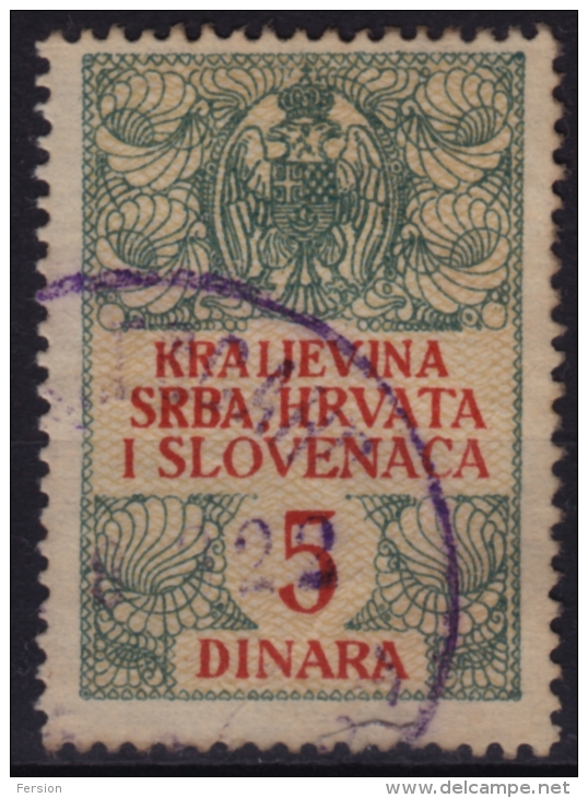 Yugoslavia SHS 1919-1929 Revenue, Tax Stamp - 5 Din - Service