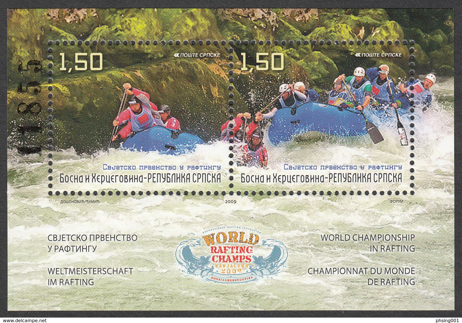 Bosnia Serbia 2009 World Championship In Rafting Sports, Souvenir Sheet, Block MNH - Rafting