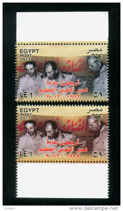 EGYPT / 2013 / COLOR VARIETY / ISRAEL / PRES. SADAT / AHMED ISMAIL ALI / SAAD EL SHAZLY / OCTOBER WAR VICTORY / FLAG - Nuovi