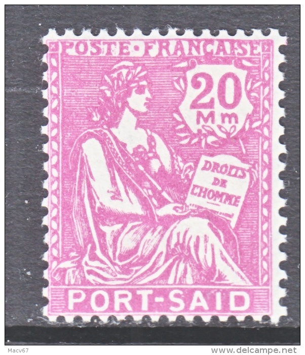 PORT  SAID  88  * - Unused Stamps