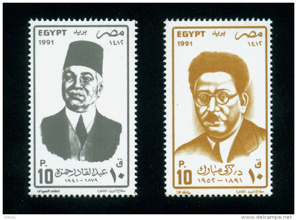 EGYPT / 1991 / FAMOUS WRITERS' / ZAKI MUBARAK ( POET ) / ABD EL KADER HAMZA ( JOURNALIST & HISTORIAN ) / MNH / VF - Nuovi