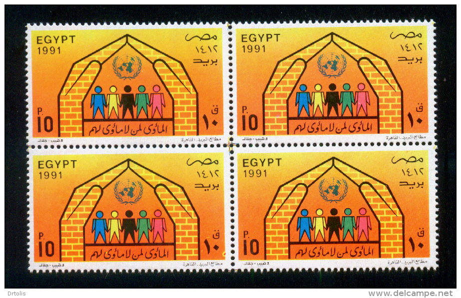 EGYPT / 1991 / UN'S DAY / WORLD SHELTER FOR THE HOMELESS DAY / MNH / VF - Neufs