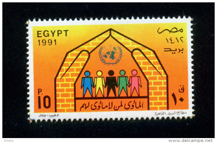 EGYPT / 1991 / UN'S DAY / WORLD SHELTER FOR THE HOMELESS DAY / MNH / VF - Ongebruikt
