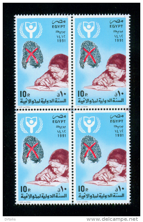 EGYPT / 1991 / UN'S DAY / INTL. LITERACY YEAR / MNH / VF - Unused Stamps