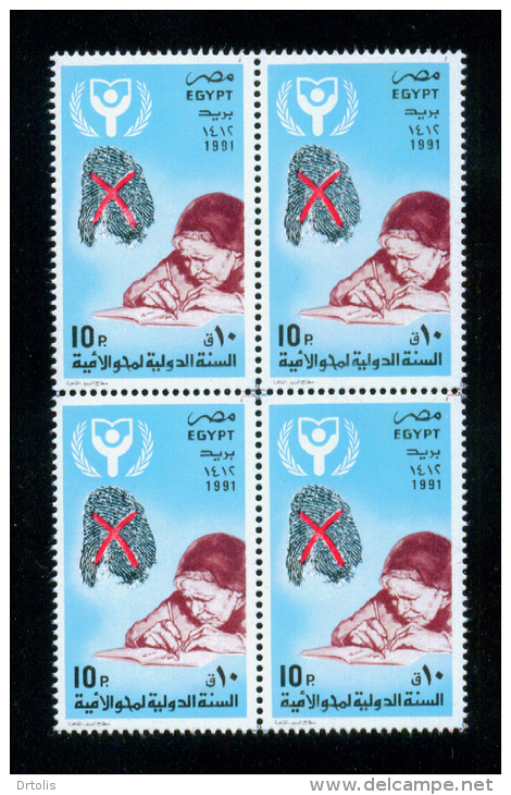 EGYPT / 1991 / UN'S DAY / INTL. LITERACY YEAR / MNH / VF - Ongebruikt