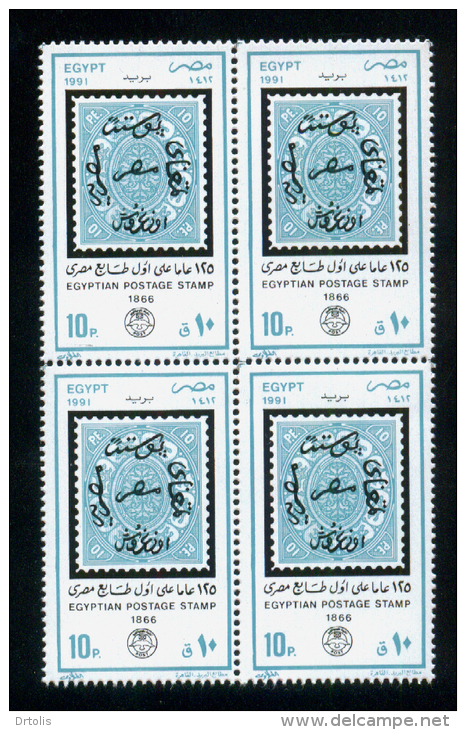 EGYPT / 1991 / ANNIV OF 1ST EGYPTIAN STAMPS / STAMP EXHIBITION / STAMPS ON STAMPS / MNH / VF - Ungebraucht