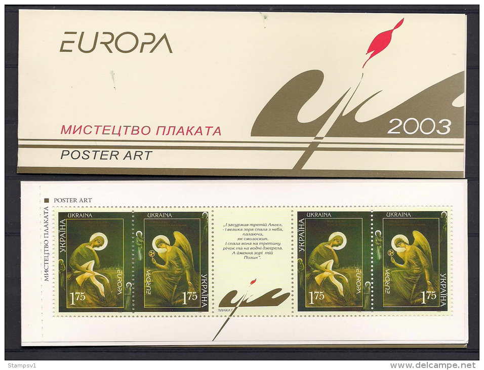 Ukraine. 2003 Europa. Poster Art. Booklet. - Ucrania