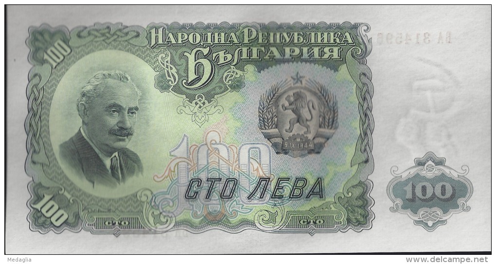 BULGARIE - 100 Leva 1951 - UNC - Bulgarie