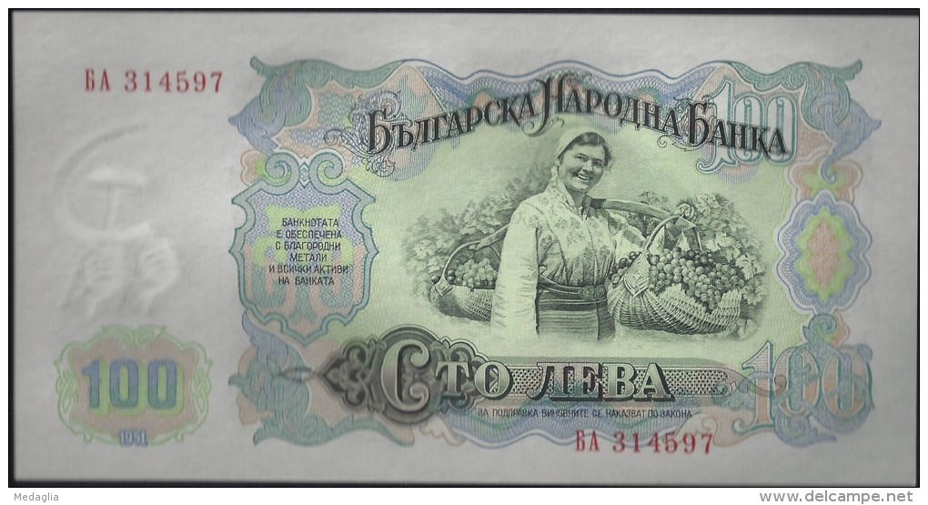 BULGARIE - 100 Leva 1951 - UNC - Bulgarie