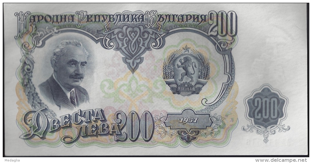 BULGARIE - 200 Leva 1951 - UNC - Bulgaria