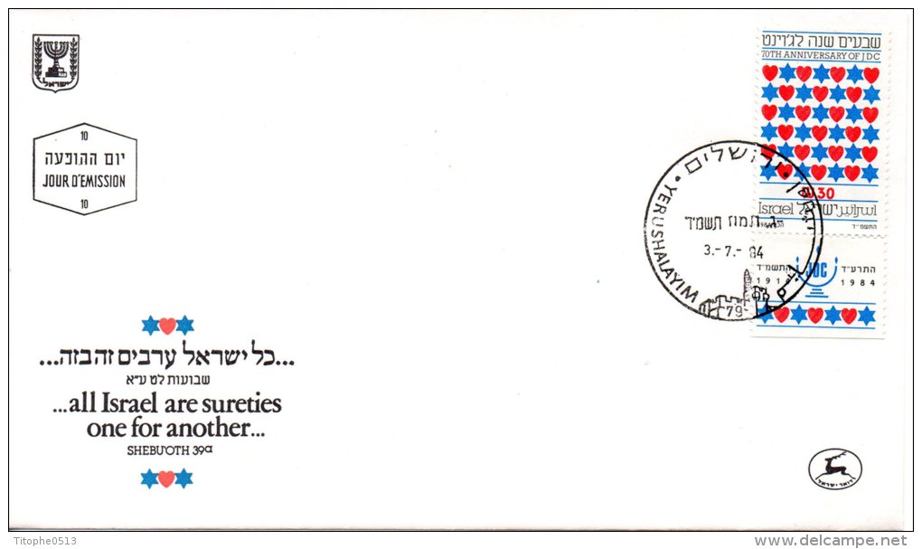 ISRAËL. N°911 Sur Enveloppe 1er Jour (FDC) De 1984. Fond D'aide Unifié Juif. - Judaisme