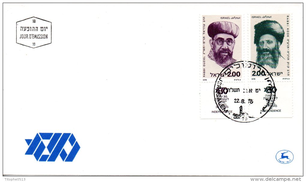 ISRAËL. N°708-9 Sur Enveloppe 1er Jour (FDC) De 1978. Rabbins. - Judaisme