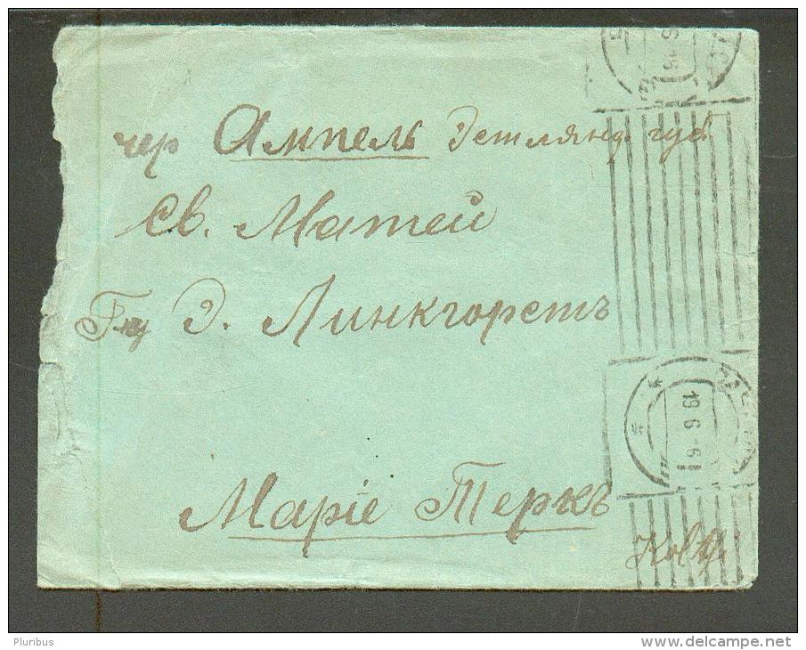 IMP.  RUSSIA  ESTONIA  1916  SARATOV  TO  AMPEL  MILITARY FIELDPOST , OLD COVER    ,m - Briefe U. Dokumente