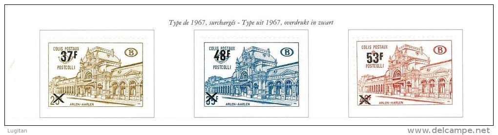 FILATELIA - BELGIO - SERVIZIO PACCHI POSTALI PARCEL POST - ANNO 1970  - 3 VALORI NUOVI ** MNH - UNIF. 403/05 - Autres & Non Classés