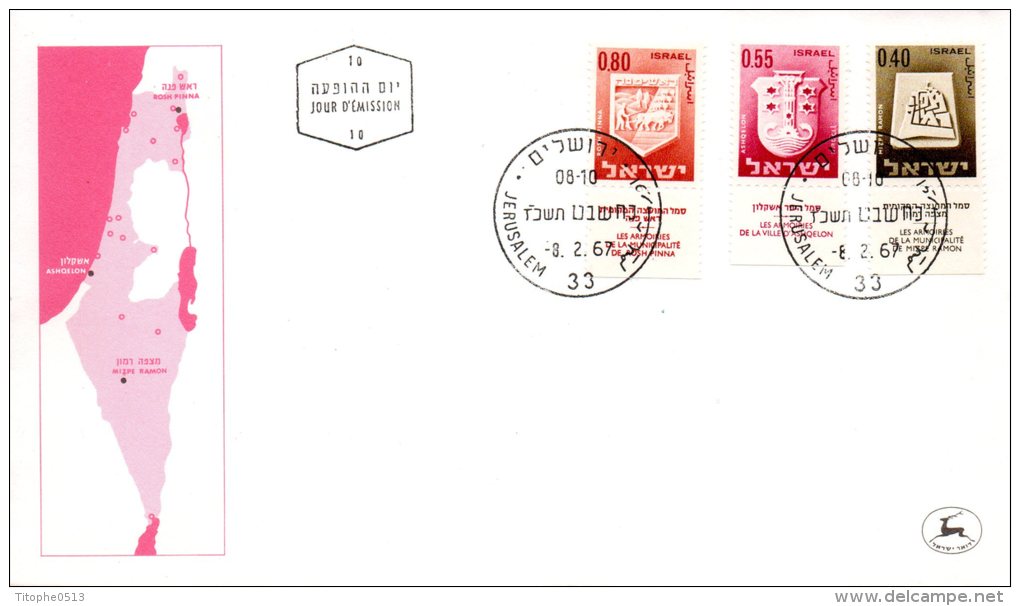 ISRAEL. N°282A-4A Sur Enveloppe 1er Jour (FDC) De 1967. Armoiries De Villes. - Enveloppes