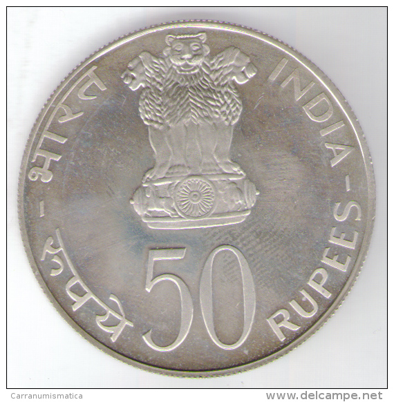 INDIA 50 RUPEES 1974 AG FOOD FOR ALL - Inde