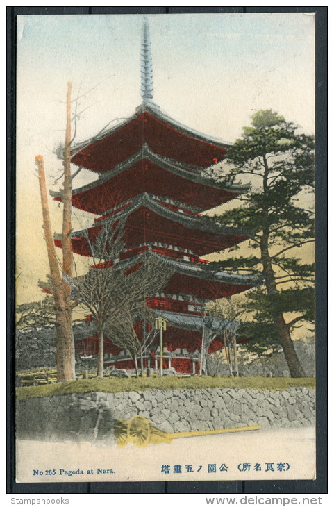 Japan - Pagoda At Nara - Hoshinoya 4 Chrome Postcard - Other & Unclassified