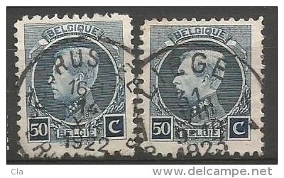 211  Obl X 2  Tbres + Ou - Larges - 1921-1925 Small Montenez