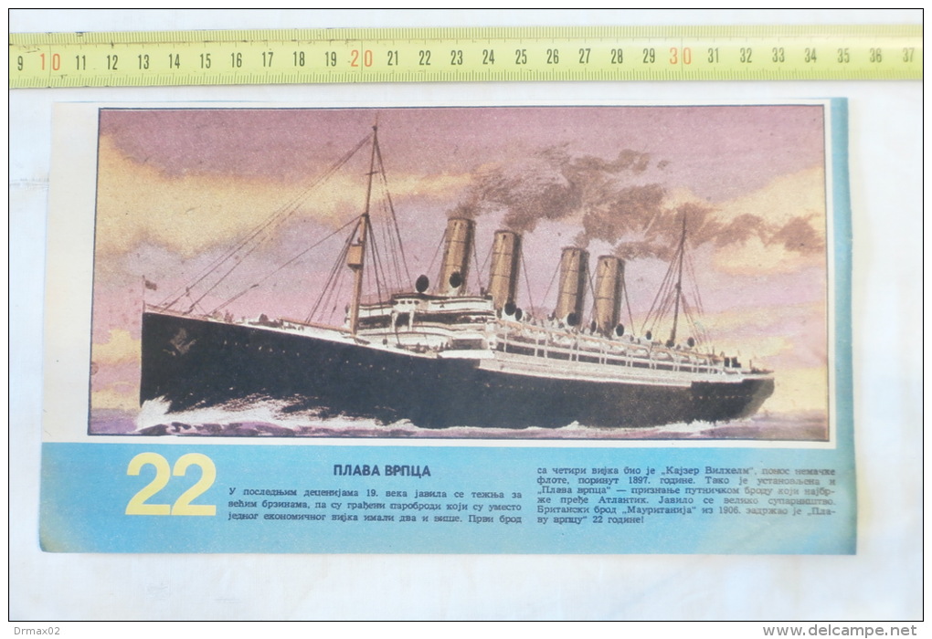 MAURITANIA British Steamship (blue Ribbon) / Steam Ship, Steamer Bateau à Vapeur, Navire Sailboat Sailing Ships Volier - Other & Unclassified