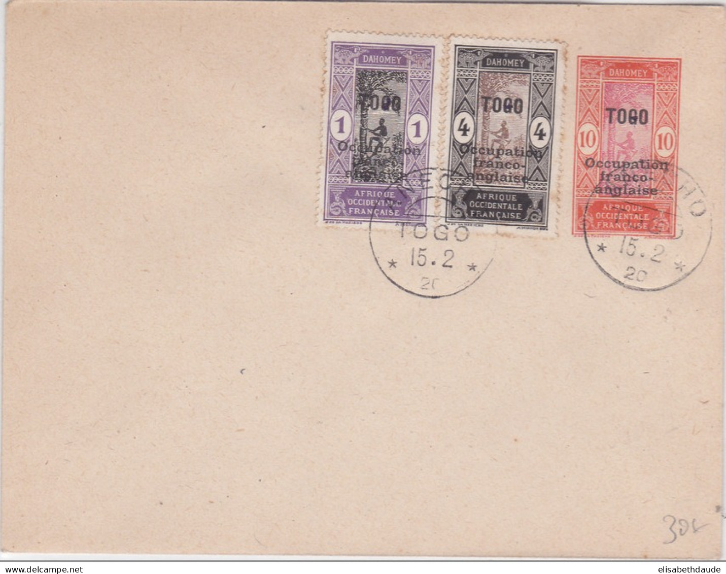 TOGO - ENVELOPPE ENTIER POSTAL Avec COMPLEMENT D'AFFRANCHISSEMENT - OBLITERATION ANECHO - NON CIRCULEE - Storia Postale