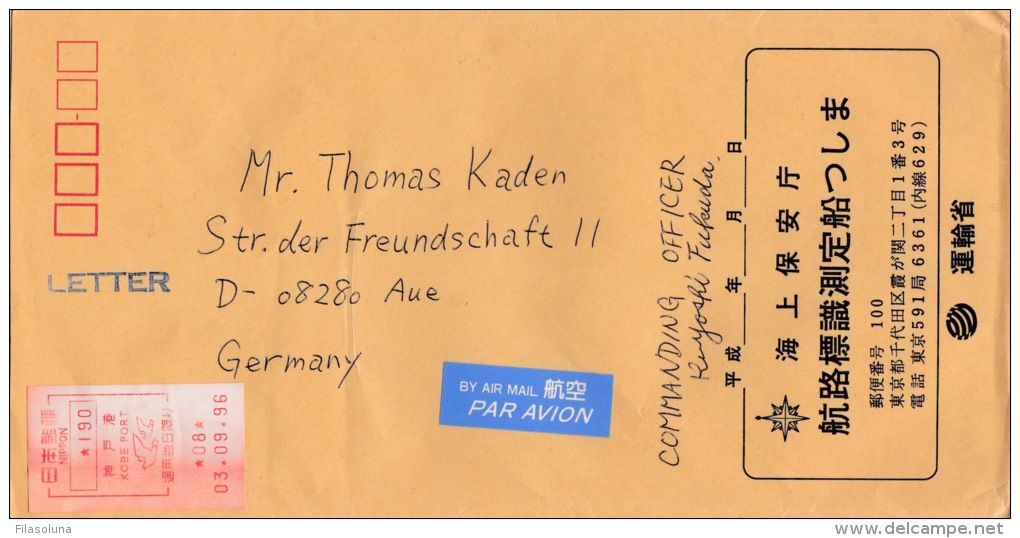 01237 Carta De Japón A Germany - Airmail