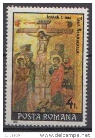 Romania 1991 Art Painting Gemalde Mi 4652 - MNH (**) - Nuovi