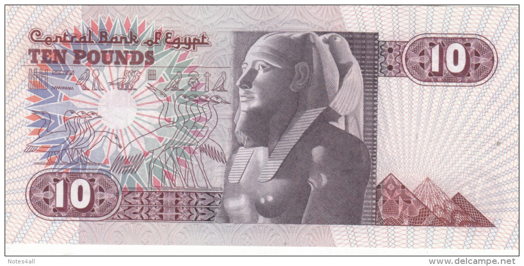 EGYPT 10 POUNDS EGP 1978 P-51 Sig/IBRAHIM #15 RARE TYPE LARGE 6 DIGITS SERIAL AU/UNC - Egypt