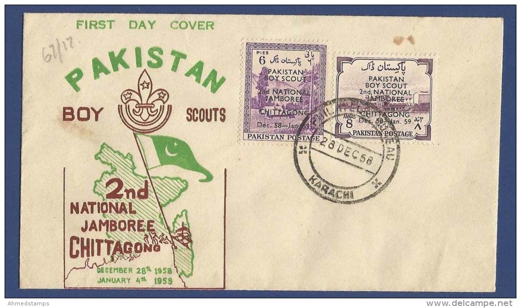 PAKISTAN 1958  FDC FIRST DAY COVER BOY SCOUTS 2NS NATIONAL JAMBOREE CHITTAGONG FLAG MAP  AS PER SCAN - Pakistan
