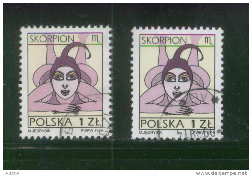 POLAND 1996 SIGNS OF THE ZODIAC ISSUE SCORPIO SCORPION USED BOTH ORDINARY & FLUORESCENT PAPER VARIETIES - Gebraucht