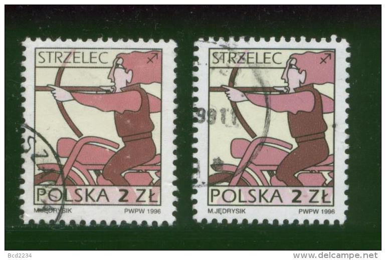 POLAND 1996 SIGNS OF THE ZODIAC ISSUE SAGITTARIUS ARCHER USED BOTH ORDINARY & FLUORESCENT PAPER VARITIES - Gebraucht